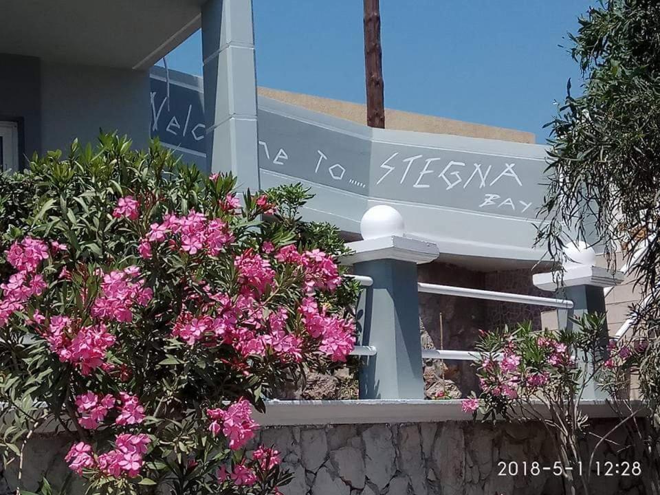 Stegna Bay Apartment アルハンゲロス エクステリア 写真
